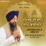 Bhai Mehtab Singh Ji Jalandhar Wale