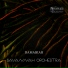 Damabiah