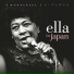 Ella Fitzgerald