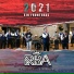 La Refrescante Banda Aljibe
