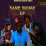 Bombard Squad