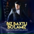 Azimjon Sayfullayev