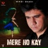 Wasi Shah