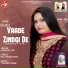 Hardeep Dipi