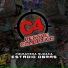 C4 Reggae Combativo feat. Resistencia Suburbana