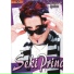 Seki Princ