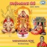 Mysore Ramachandrachar