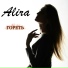 Alira