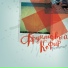 Фруктовый Кефир [http: musvkontakte.ru]