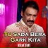 Afzal Jutt