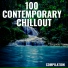 BANANA BAR feat. Steve Jor El