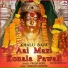 Pradip More