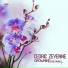 [Preview] Cedric Zeyenne feat. Menna
