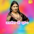 Asmeena