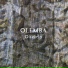 Olemba