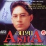 Ram Krishna Dhakal