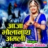 Jhabar Singh Pooni