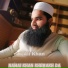 Ali Khan
