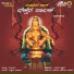 Hemant
