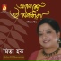 Mita Haq