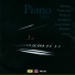 С.В. Рахманинов (М. Плетнёв)