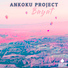 Ankoku Project