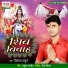 Vikas Thakur