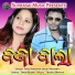 Raju Nanda, Sanju Mohanty