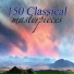 Various Artists