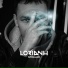 Lorianh