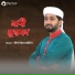 MD.Nuruddin