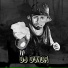 DJ DUNDA