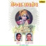 Praful Dave