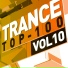 Tritonal feat. Meredith Call