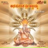 Vishnu