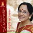 Saswati Guha Thakurta