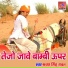 Shrawan Singh Rawat