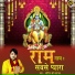 Arpit Srivastava