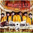 Edgar Longrinos y su Norteno Banda