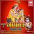 Kishor Manraja
