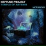 Неизвестен