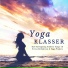 Yoga Praksis