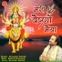 Devendra Pathak