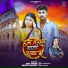 Amit Premi, Srishti Bharti