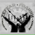 ZEFEAR