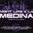 [1998 - Танцевальный рай 3] 01. Alabina