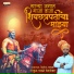 Gokul Pabale Yewalekar