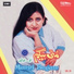 Munni Begum