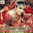 Samshad Firoj