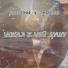 Agaev Elmar feat. timaprimus